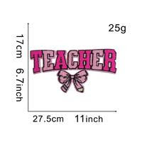 TLC PINK TEACHER